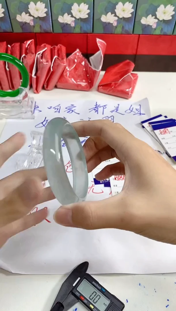 无非金属如虎添翼镯 百搭 A185