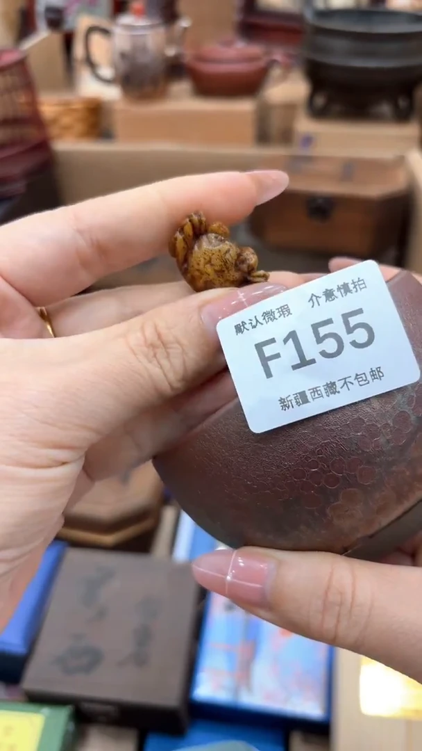 茶盏瓜*茶盏茶盏茶盏茶盏茶盏155