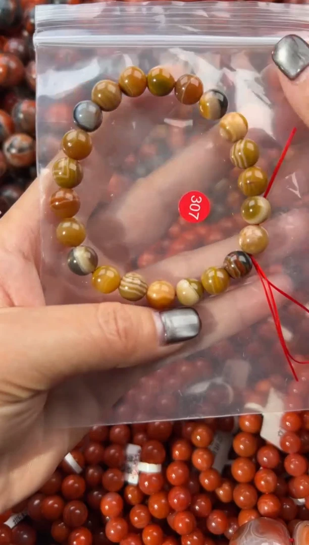 未镶嵌手串南红玛瑙9