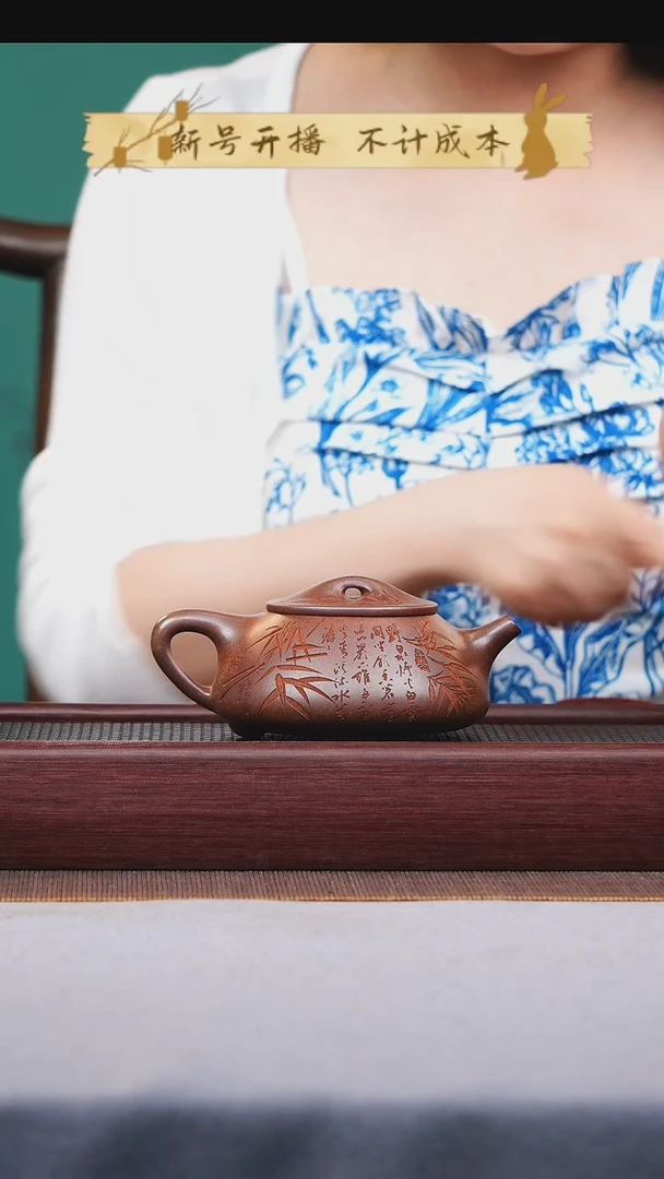 茶壶紫砂宜兴原矿紫砂作品