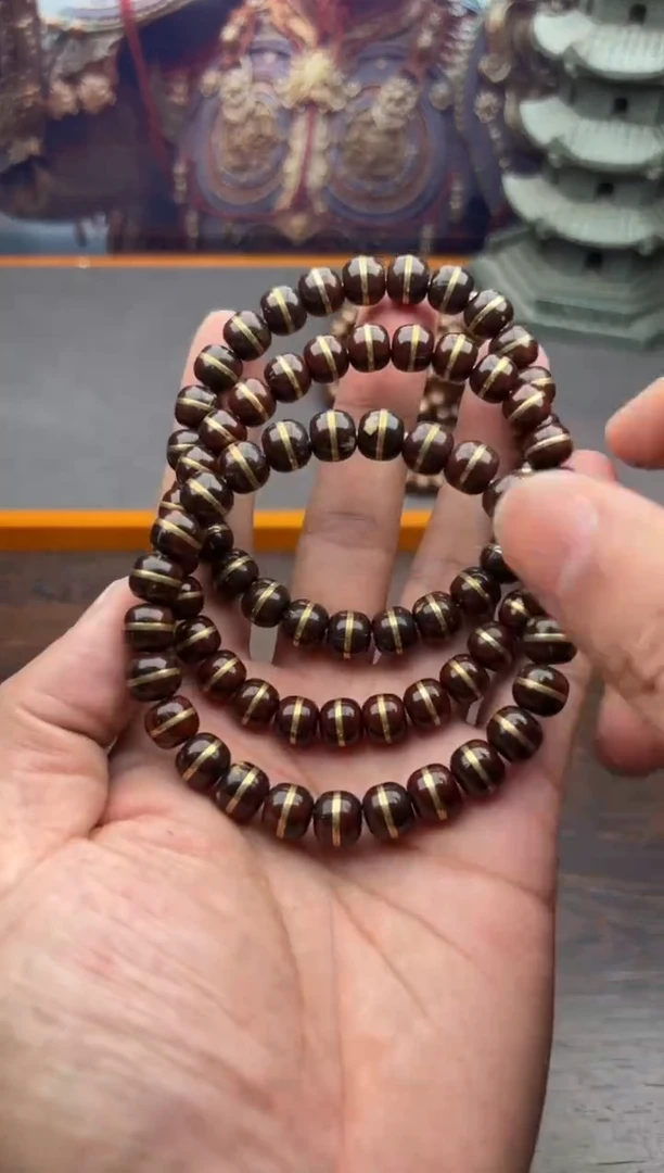 紫金鼠手串9号腰带