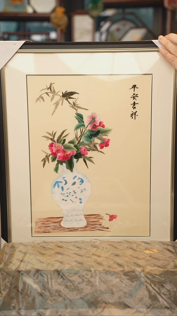 扇子苏绣挂画 尺寸43乘54