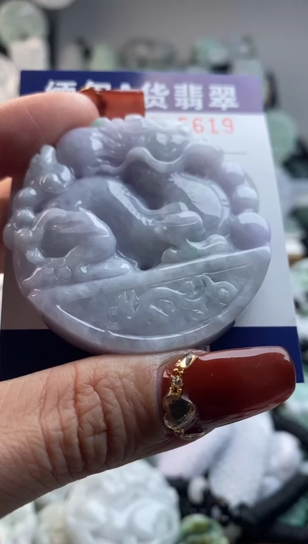 【闪购商品】翡翠吊坠(不含链)未镶嵌1