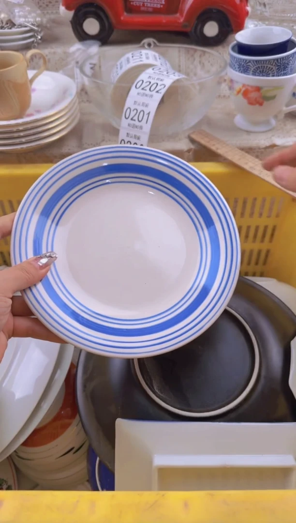 200默认微瑕，满20元包邮