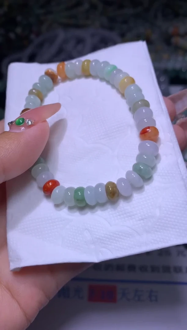 【闪购商品】翡翠颈饰未镶嵌MXX007456