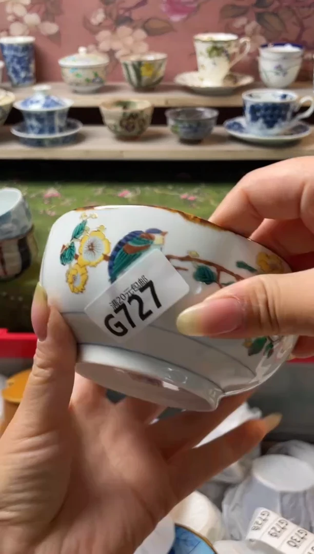 瓷片瓷器瓷器G727