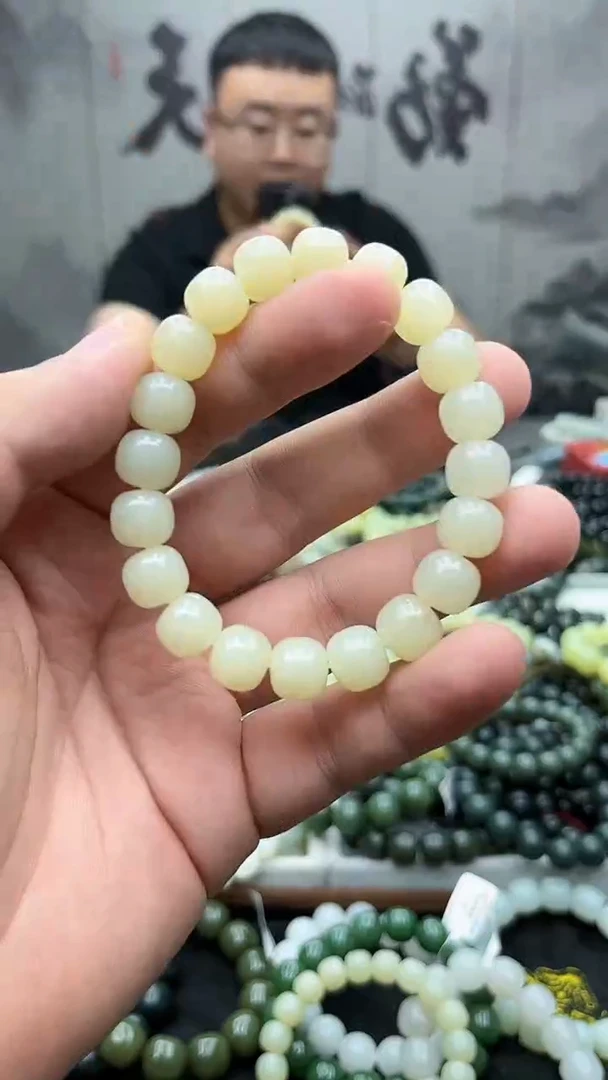 手串未镶嵌和田玉新疆若羌黄口11