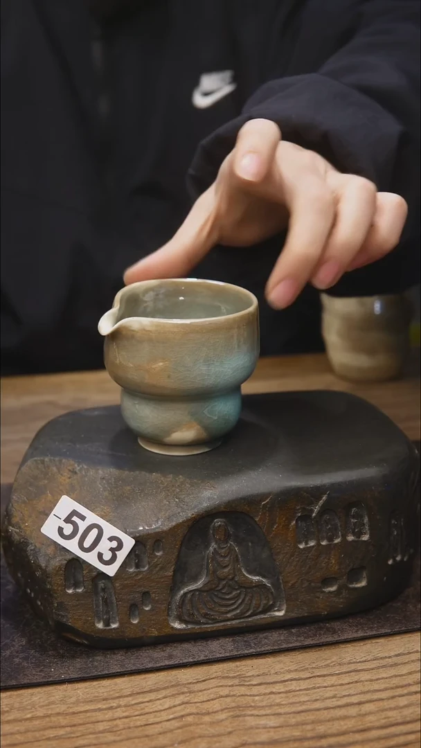 503开播福利茶具