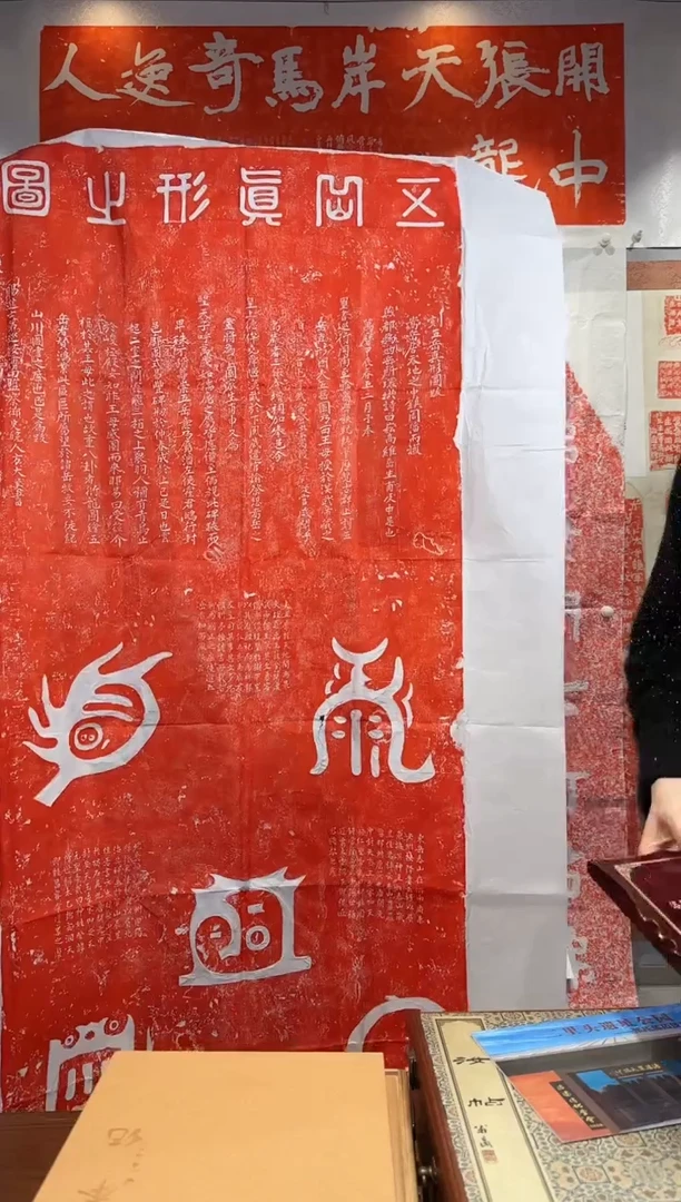 【闪购商品】昌化石印石111111111111111