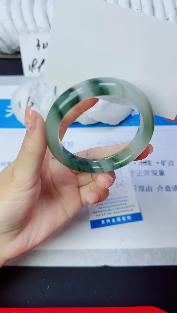石英质玉手镯未镶嵌45/54.6
