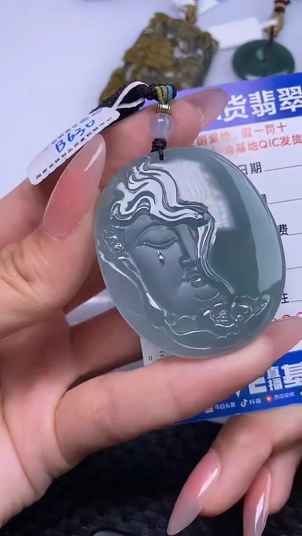 颈饰未镶嵌翡翠