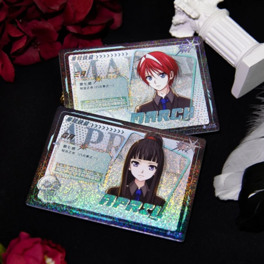 正版授权GOODSWAVE&偷星九月天星轨重逢系列收藏卡