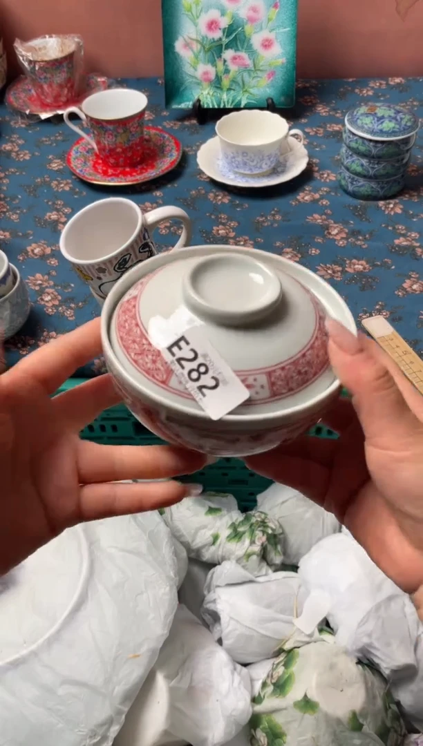 瓷片悠*居瓷器瓷器E282