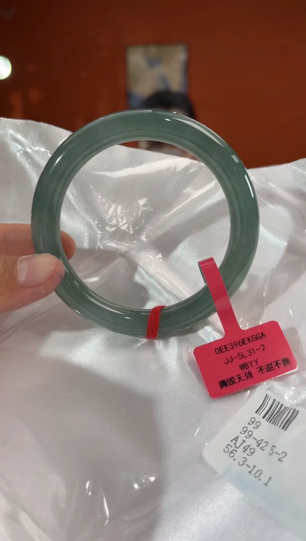 未镶嵌手镯翡翠2  57