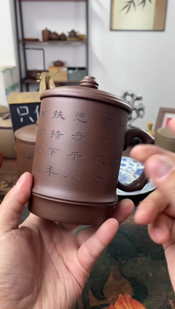 茶杯紫砂新品上新底槽清板桥新竹
