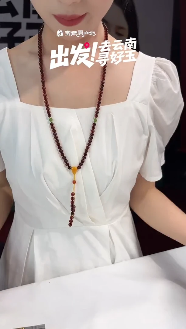 未镶嵌颈饰琥珀云南溯源之旅040琥珀随机发仅一件