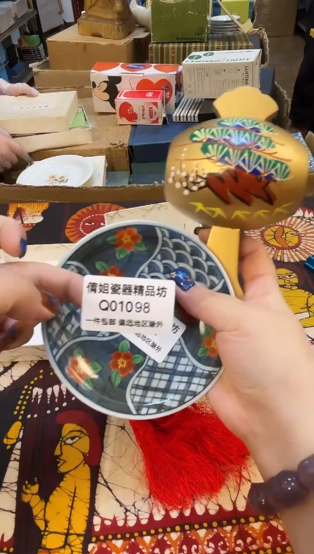 日式倩姐好物888