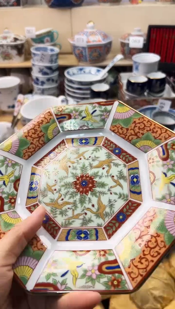 瓷片安*n你好好你好你好你好你好