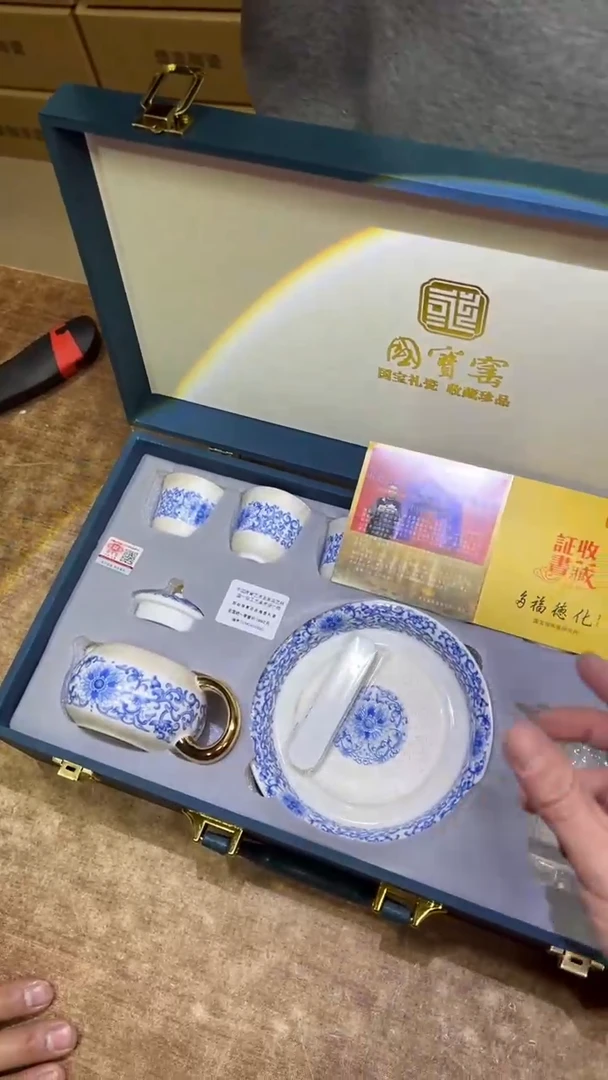 【闪购商品】其他其他其他其他其他