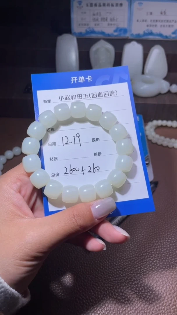 未镶嵌和田玉挂件冷**空y1768