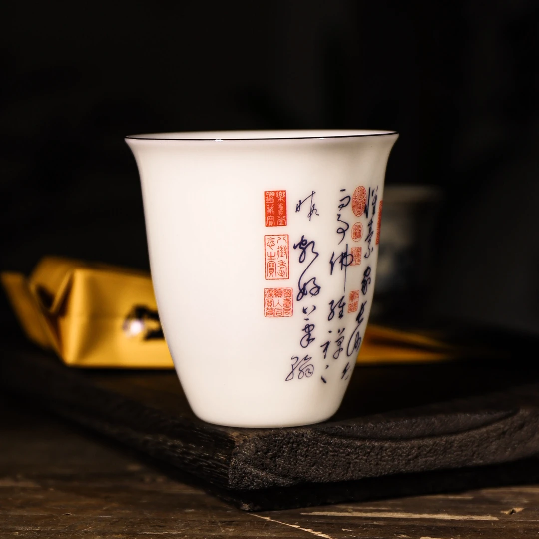 【西泠上新】 昌硕印章-自叙帖书法杯HX0102