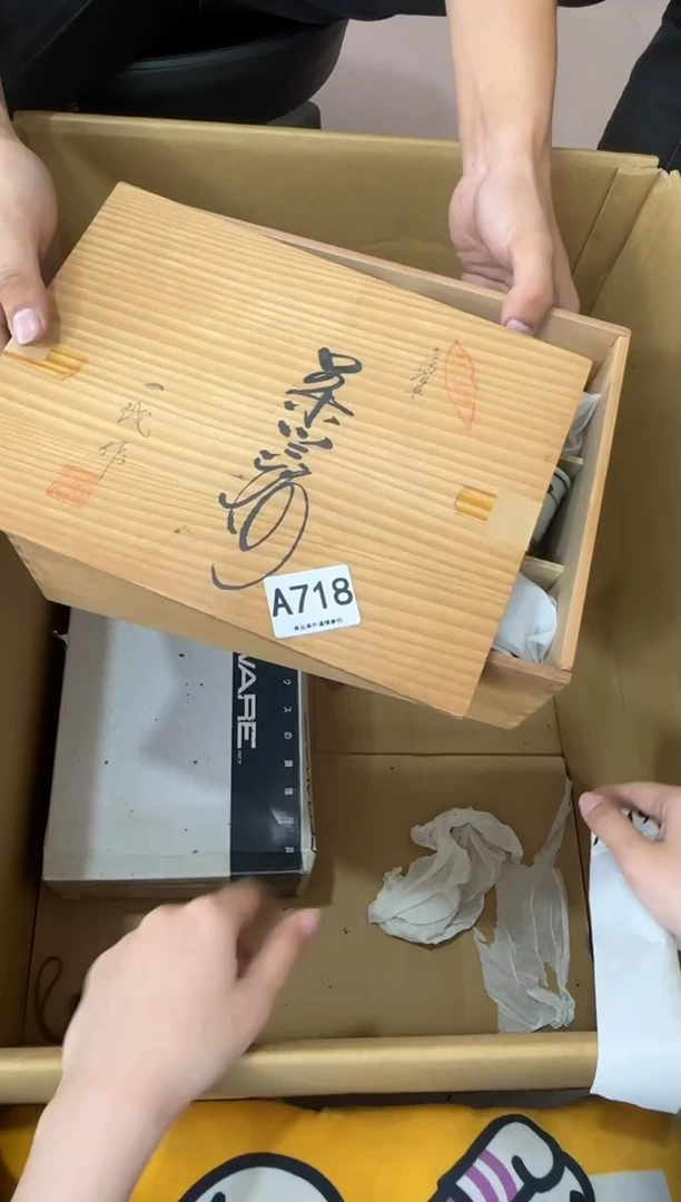 其他小***量718...中古产品谨慎参拍
