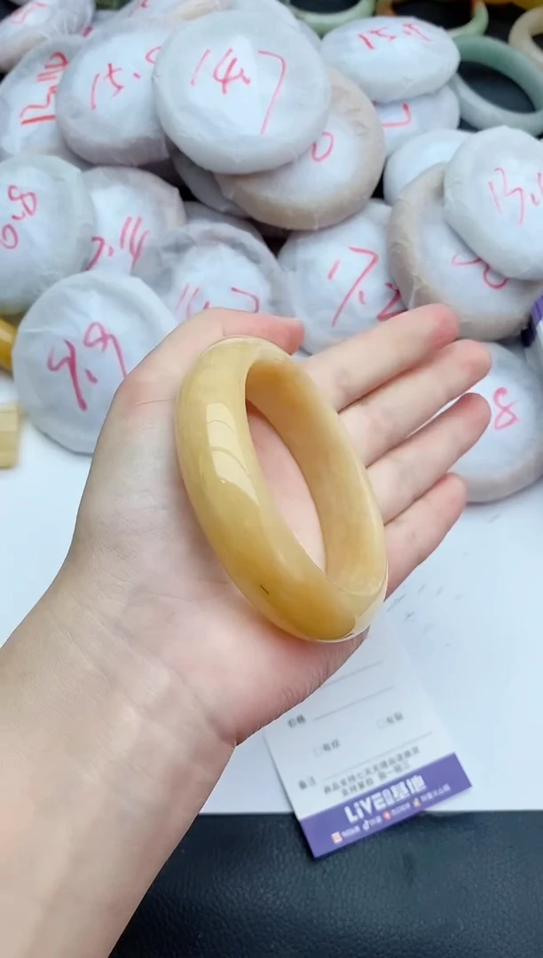 未镶嵌手镯石英质玉16+59.6