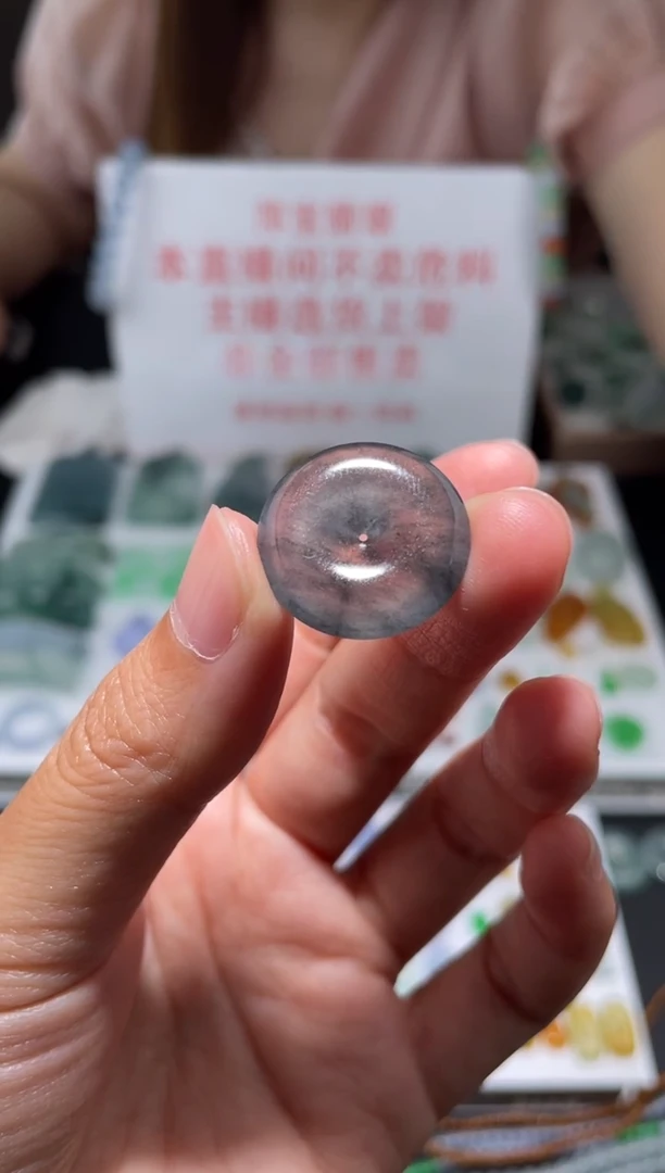 未镶嵌定制翡翠妖*|毛货其它+0