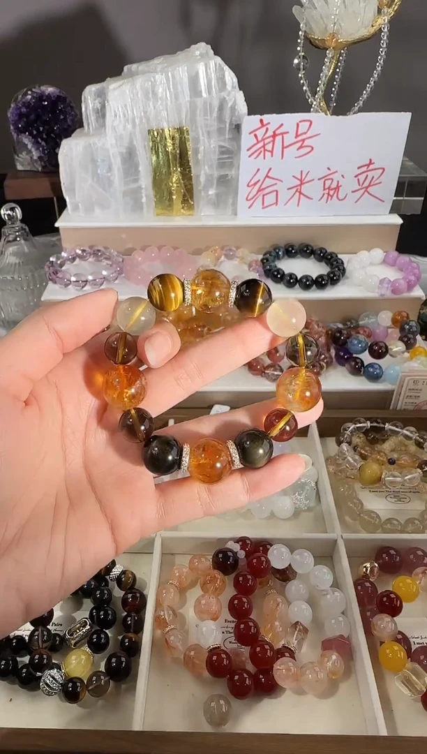 未镶嵌手串水晶设计师原创耀世金玺手串