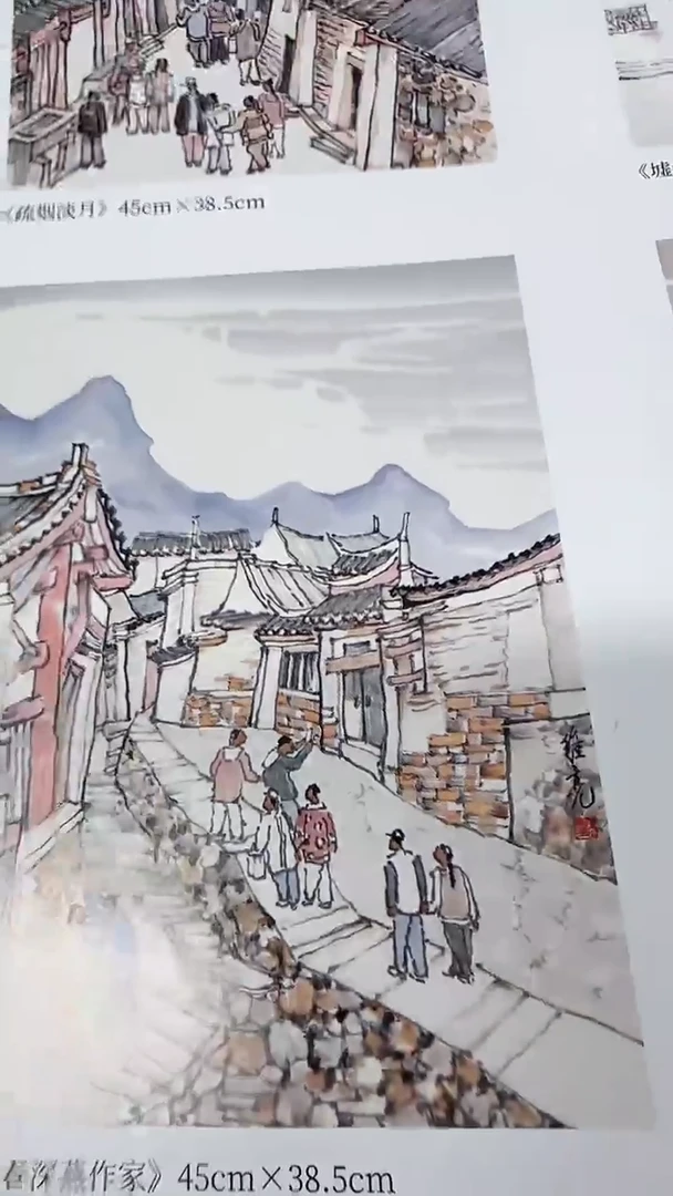 国画高老师山水国画作品