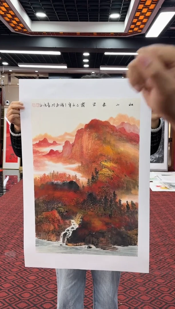 【闪购商品】国画国画绘画山水花鸟