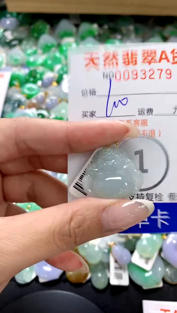 翡翠18K金镶嵌颈饰1111111111111111