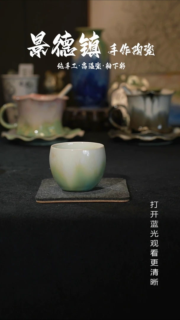 原创景德镇手工高温陶瓷452