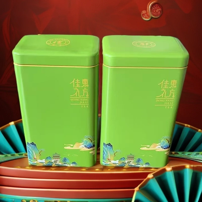 【拍一发二】茉莉花茶 发两罐配礼袋 一罐50克