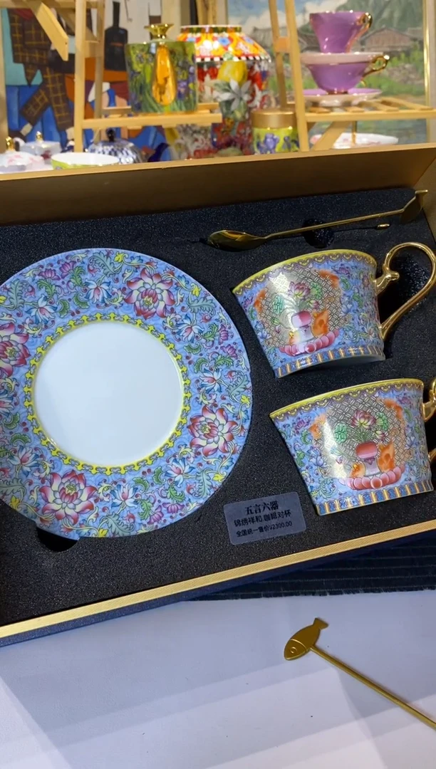 【闪购商品】陶瓷陶瓷陶瓷陶瓷