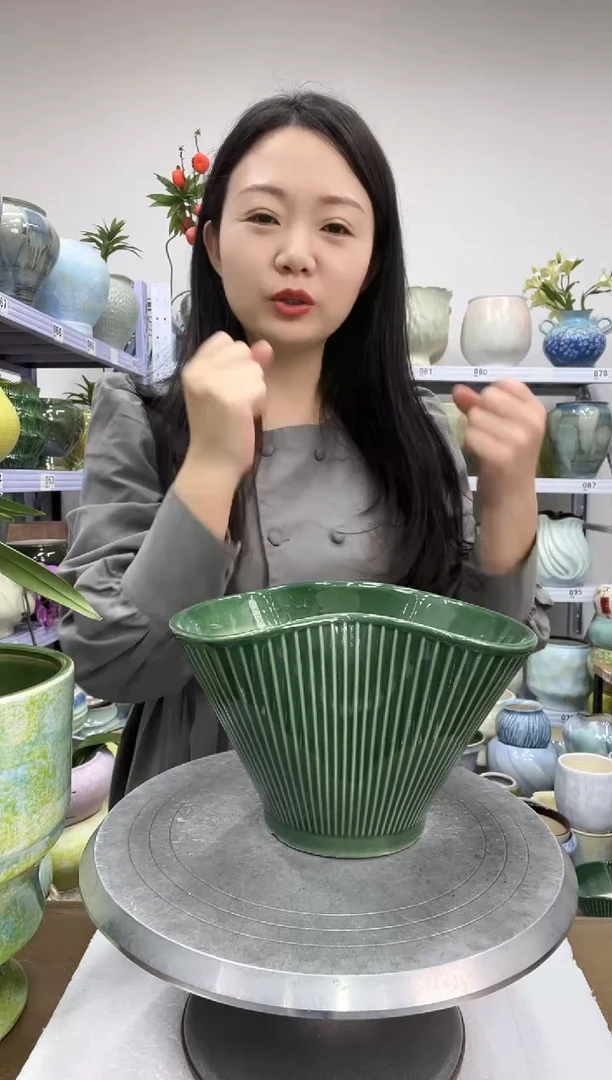【12.30】花盆链接 高：  14口：22
