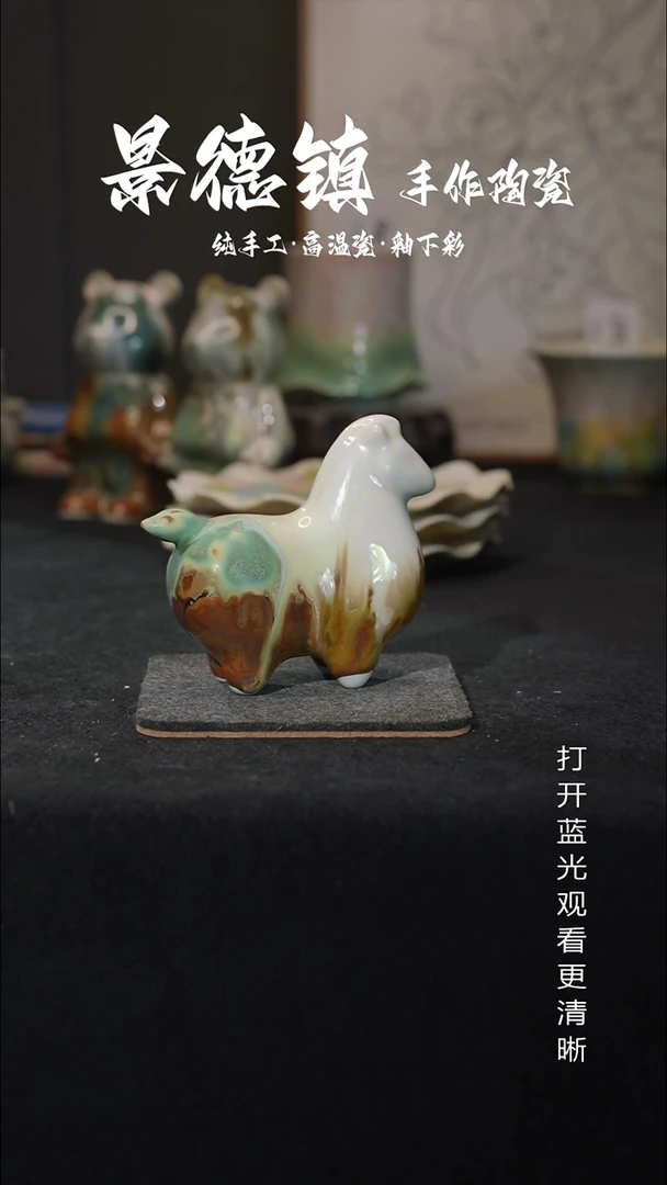 原创景德镇手工高温陶瓷395