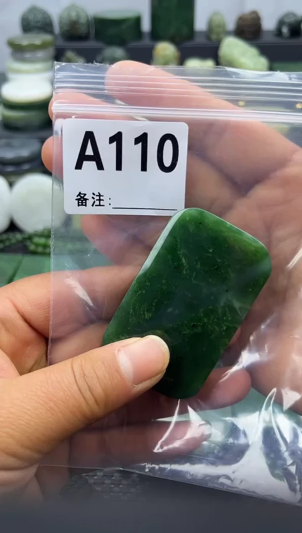 未镶嵌和田玉珠宝半成品无事牌