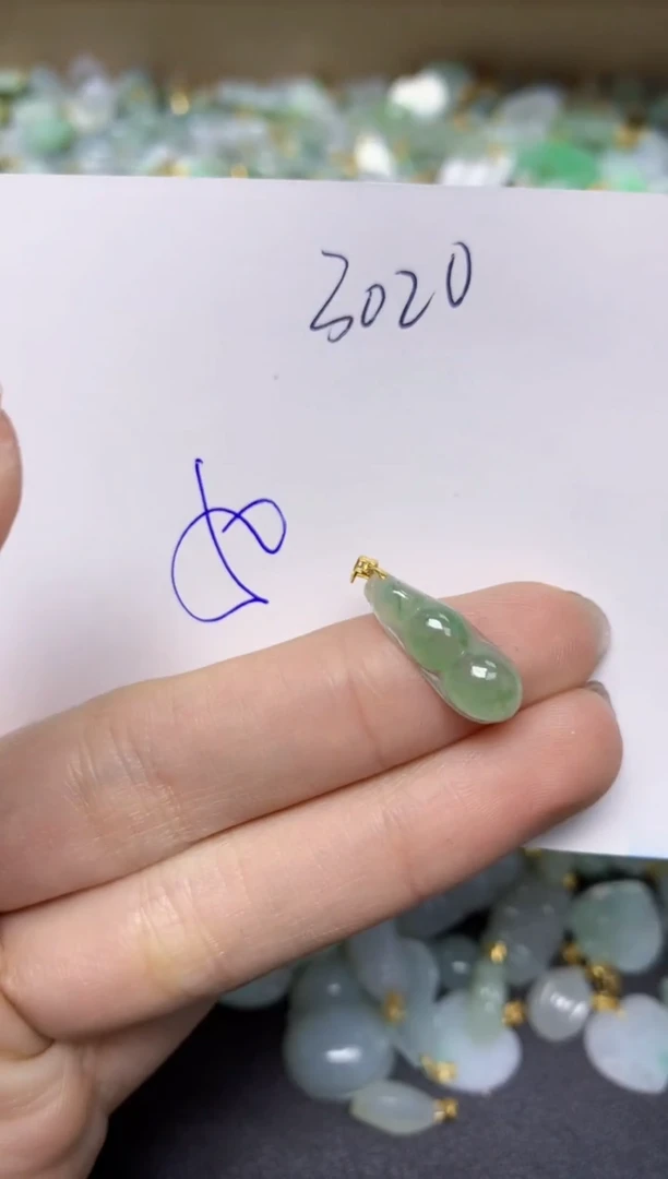 【闪购商品】翡翠颈饰18K金镶嵌 天然翡翠A货