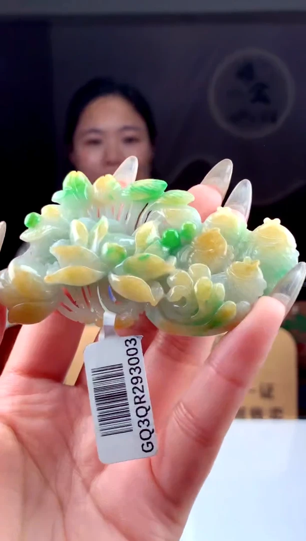 【闪购商品】定制翡翠未镶嵌（天然A货翡翠拍一发一）