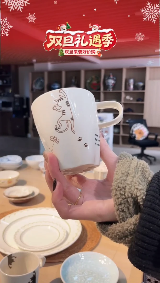 陶瓷双饮款瓷片らさがり猫