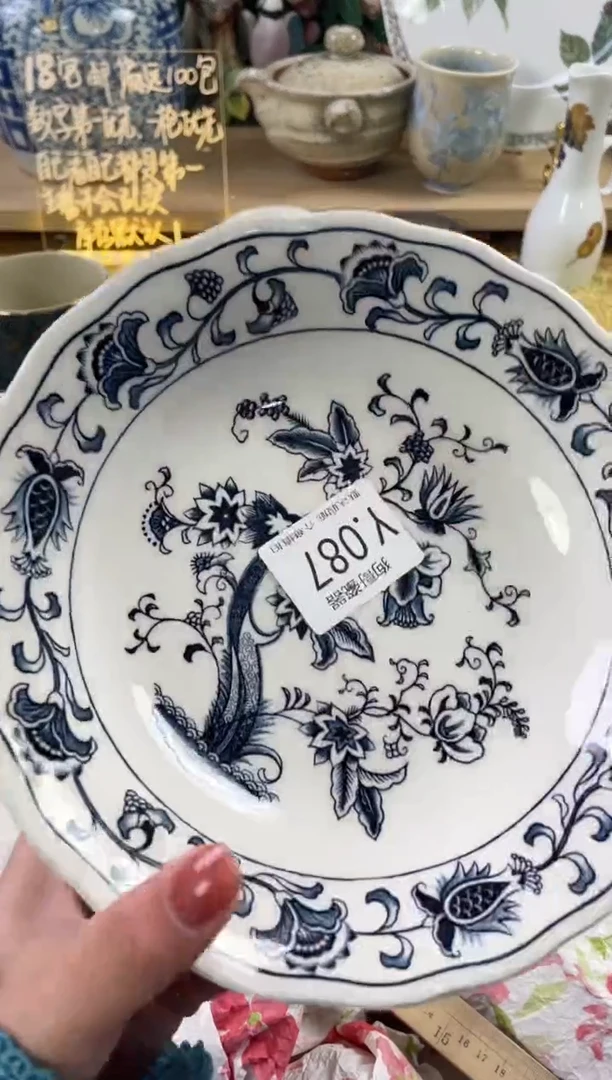 瓷片云*87狗哥瓷器直播间111