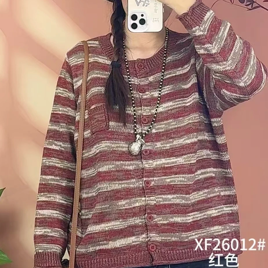 【叶希】韩版时尚休闲棉针织条纹毛衣开衫外套宽松百搭文艺显瘦复古