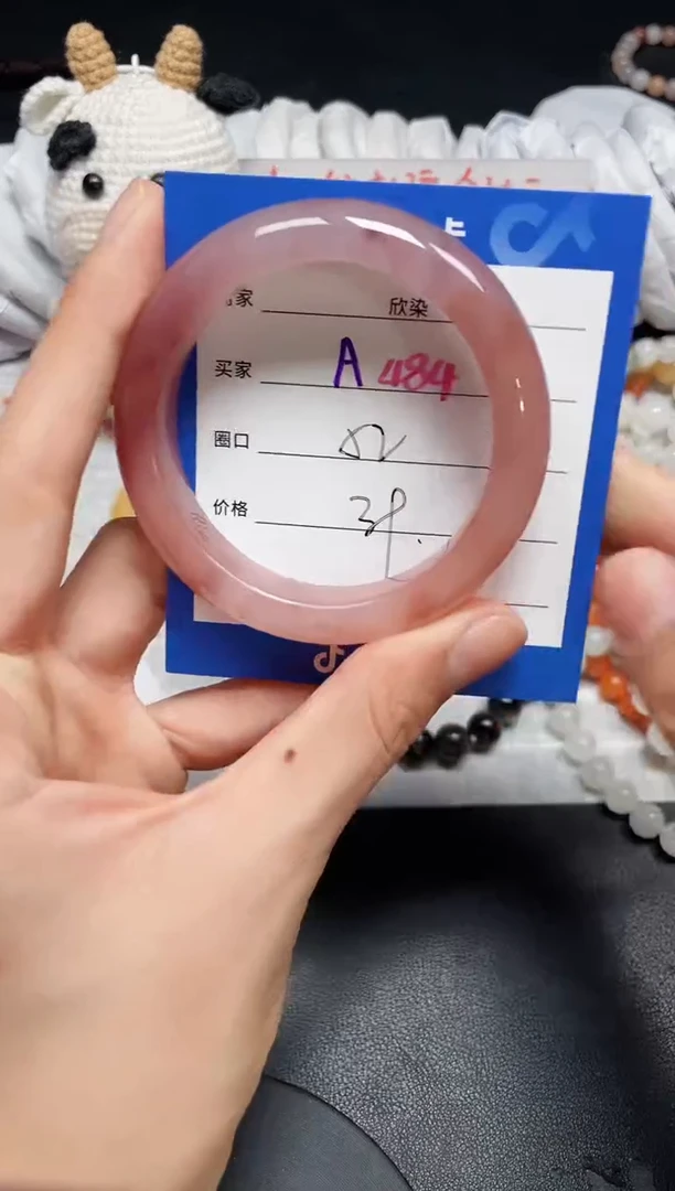【闪购商品】石英质玉手镯未镶嵌A484