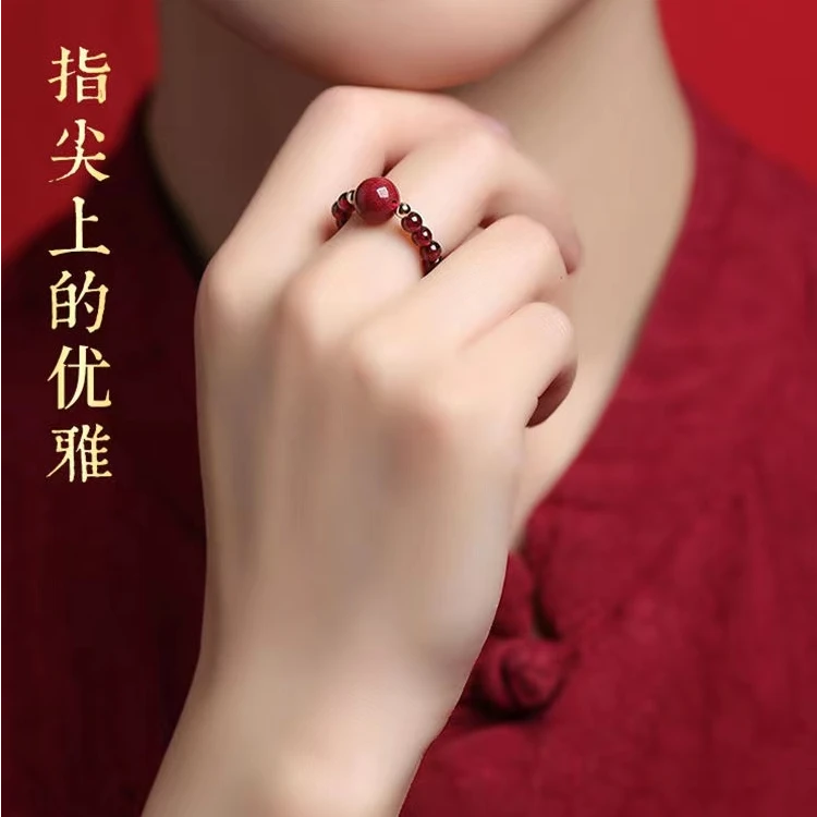 含辰砂工艺品朱砂 辰砂 紫金砂高含量 转运珠戒指