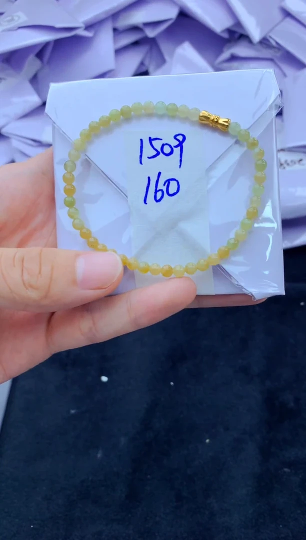 未镶嵌手链翡翠天然A货缅料翡翠