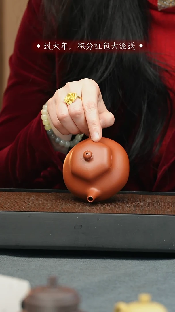 【闪购商品】紫砂茶壶五堂 六方静乐（生生还是无生）