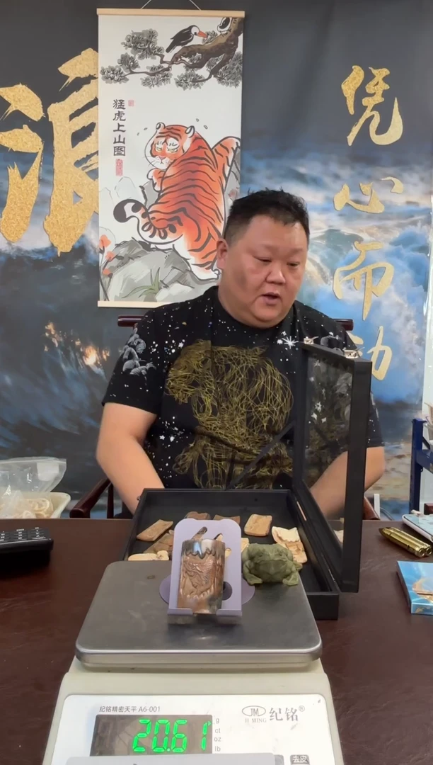 吊坠猛犸象牙猛犸猛犸猛犸18