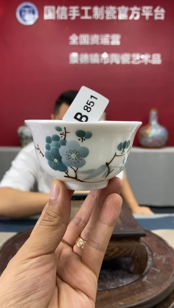 摆件b851景德镇瓷器一件