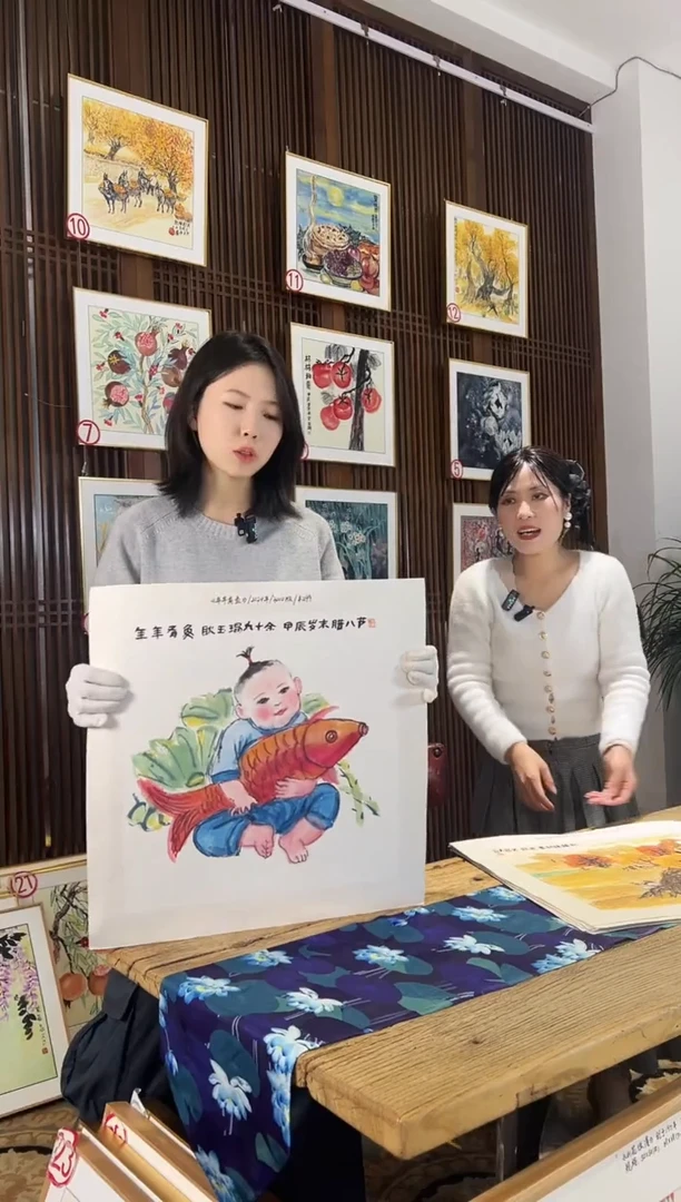 版画耿玉琨名章限量版画S